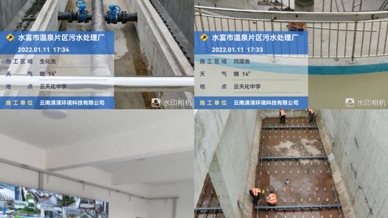 工业废水处理，如何选择合适的设备型号？**