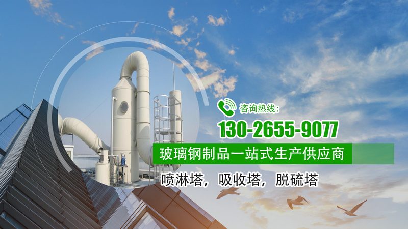 农村环保工程承包预算怎么做：关键步骤与注意事项