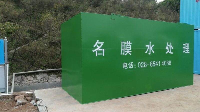 环保设备标准规范有哪些