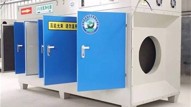 小型工业废气处理设备：价格背后的考量因素