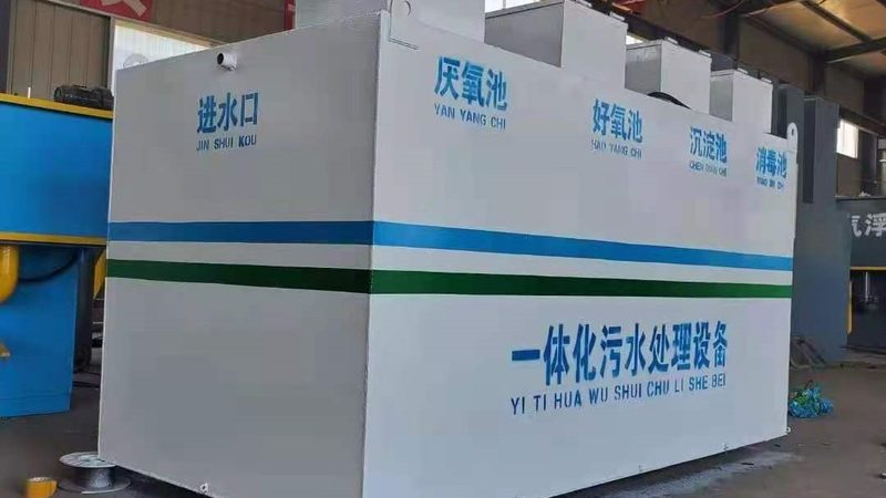 小型焊烟净化器：揭秘其价格背后的秘密