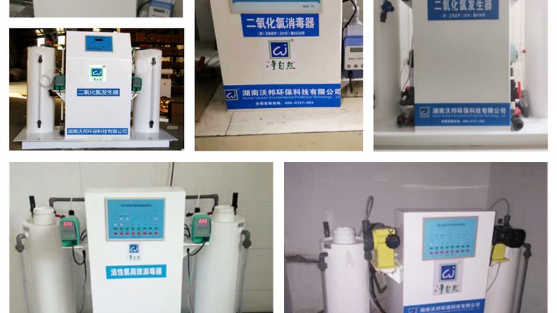 小型工业等离子废气处理设备：揭秘价格背后的因素